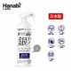 HANABI 納米銀多用途殺菌消毒噴霧(1L裝)【純天然】 HANABI 納米銀多用途殺菌消毒噴霧(1L裝)【純天然】