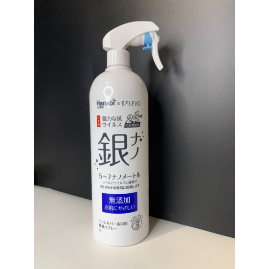 HANABI 納米銀多用途殺菌消毒噴霧(1L裝)【純天然】 HANABI 納米銀多用途殺菌消毒噴霧(1L裝)【純天然】