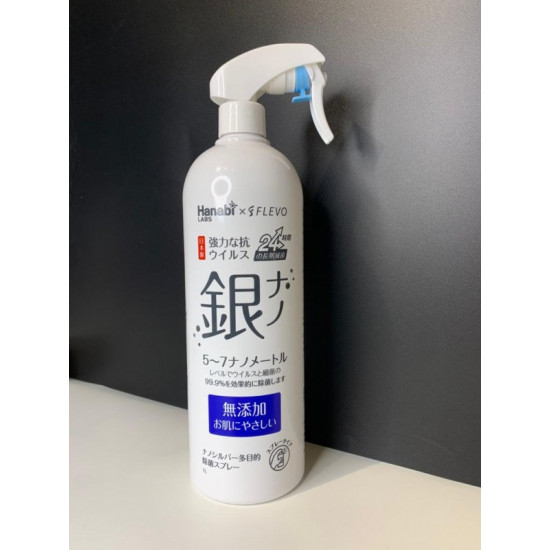 HANABI Nano silver multi-purpose disinfectant (pure natural) (1L)