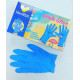 Ding Qing gloves [special for household cleaning](Minimum batch of 10 boxes)