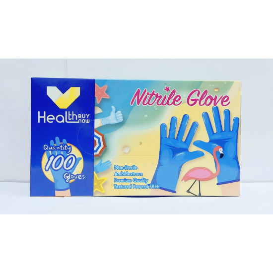 Ding Qing gloves [Made in Malaysia] Produced by Healthbuynow(Minimum batch of 10 boxes)