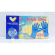 Ding Qing gloves [special for household cleaning](Minimum batch of 10 boxes)