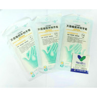 乳膠手套(一套100對)【獨立包裝】
