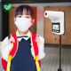 School infrared thermometer(Model K3) School infrared thermometer(Model K3)