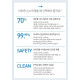 KICH VIRUS-ZERO alcohol hand sanitizer KICH VIRUS-ZERO alcohol hand sanitizer