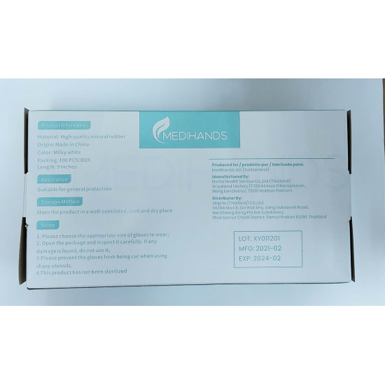 MEDIHANDS 無粉乳膠手套(30盒起批) MEDIHANDS 無粉乳膠手套(30盒起批)
