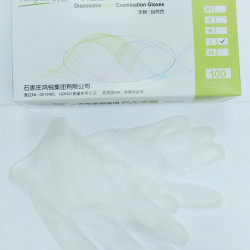 Disposable powder-free PVC gloves (30 boxes minimum batch) Disposable powder-free PVC gloves (30 boxes minimum batch)
