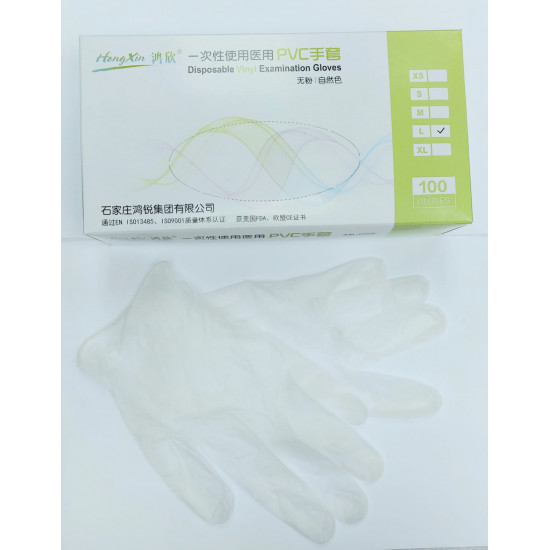 Disposable powder-free PVC gloves (30 boxes minimum batch)