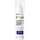 Hanabi 納米銀多用途殺菌消毒液 (純天然)(一套2支) Hanabi 納米銀多用途殺菌消毒液 (純天然)(一套2支)