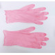 Sakura pink [Ding Qing gloves] [Made in Malaysia] produced by HEALTHBUYNOW (10 boxes minimum)