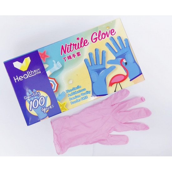 Sakura pink [Ding Qing gloves] [Made in Malaysia] produced by HEALTHBUYNOW (10 boxes minimum)