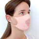 Easy to clean soft dust mask