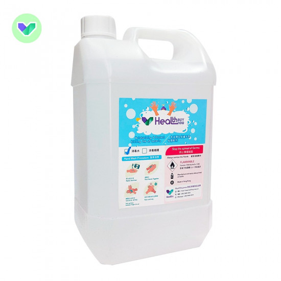 4L rinse-free edible cleaning and disinfection alcohol [for school]