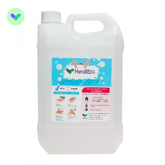 4L water-free disinfection hand washing [disinfecting gel/disinfecting water]