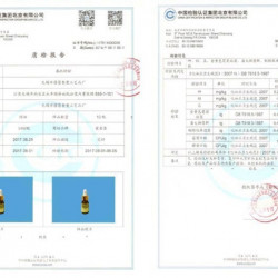 Mask aromatherapy (10 sets minimum batch)