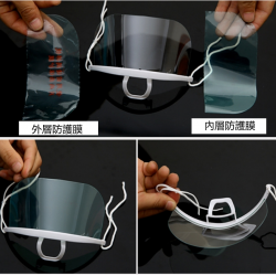 HEALTHBUYNOW白邊透明口罩(一套10個)【餐飲適用】 HEALTHBUYNOW白邊透明口罩(一套10個)【餐飲適用】