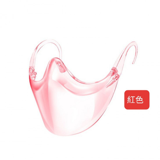 All-round transparent mask-available in multiple colors (minimum batch of 5)