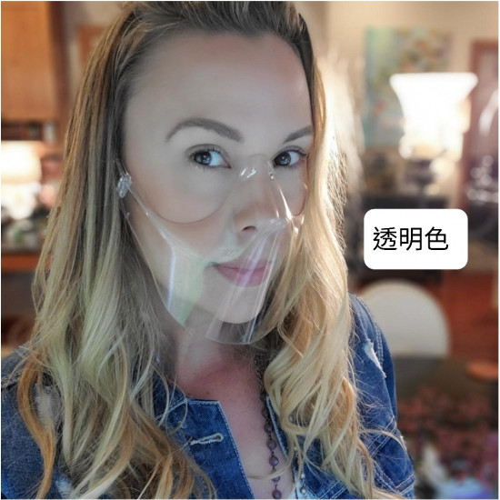 All-round transparent mask-available in multiple colors (minimum batch of 5) All-round transparent mask-available in multiple colors (minimum batch of 5)