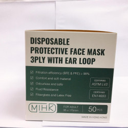 MIHK Adult Mask (Made in Hong Kong)