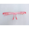 粉紅眼鏡框 