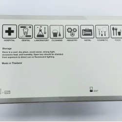 SAFE-FLEX Medical Nitrile Gloves (Powder-Free) (Minimum 30 boxes) SAFE-FLEX Medical Nitrile Gloves (Powder-Free) (Minimum 30 boxes)