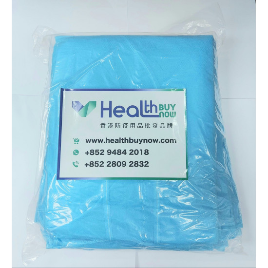 Medical waterproof isolation gown【Level 1】