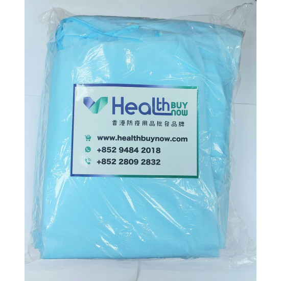 Disposable protective clothing with hand sleeves [10 pieces per set]