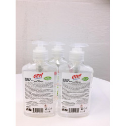 土耳其EZEL酒精消毒啫喱 250ml