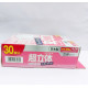 Three-dimensional super three-dimensional mask (red 10.5cm) Three-dimensional super three-dimensional mask (red 10.5cm)