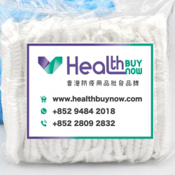 壓縮條狀頭套(一套100個)[白色]