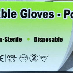 Bingltway powder-free latex gloves (30 boxes minimum batch) Bingltway powder-free latex gloves (30 boxes minimum batch)