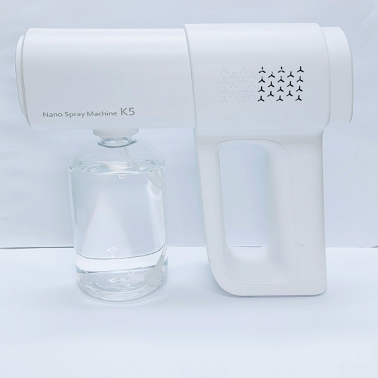 Wireless blue light nano spray disinfection gun (model XD-05) Wireless blue light nano spray disinfection gun (model XD-05)