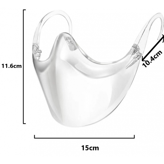 硬膠透明口罩【兒童及女士適用】