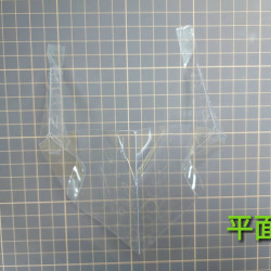 Adult TVB-like transparent masks[Promotional set][HEALTHBUYNOW brand product](No discount)