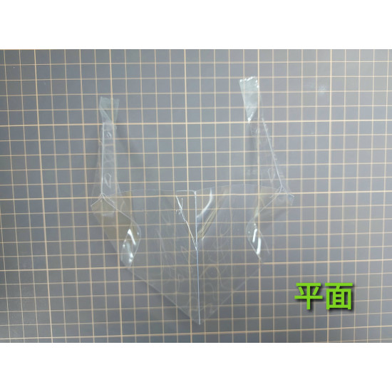 TVB-like transparent mask [produced by HEALTHBUYNOW brand] (free folding)