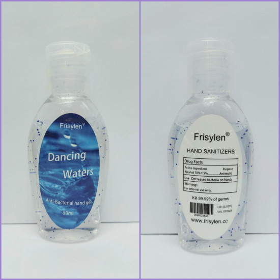frisylen酒精搓手液(500支起批) frisylen酒精搓手液(500支起批)