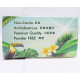 PVC手套,無粉,HEALTHBUYNOW PVC手套【無粉】HEALTHBUYNOW 出品(30盒起批)
