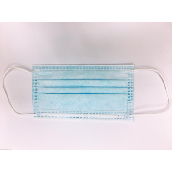 DailyMask醫用成人口罩(香港製造)(10盒起批) DailyMask醫用成人口罩(香港製造)(10盒起批)