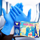 Ding Qing gloves [Made in Malaysia] Produced by Healthbuynow(Minimum batch of 10 boxes)