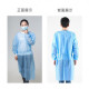 [Stewardess/crew] Epidemic protective clothing[10 pieces per set]