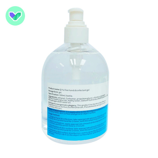 QiYu酒精搓手液500ml QiYu酒精搓手液500ml