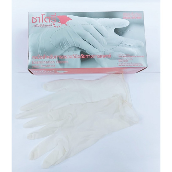 [Powdered] Latex gloves produced by Sri Trang (Minimum batch of 100 boxes)