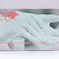 [Powdered] Latex gloves produced by Sri Trang (Minimum batch of 100 boxes)