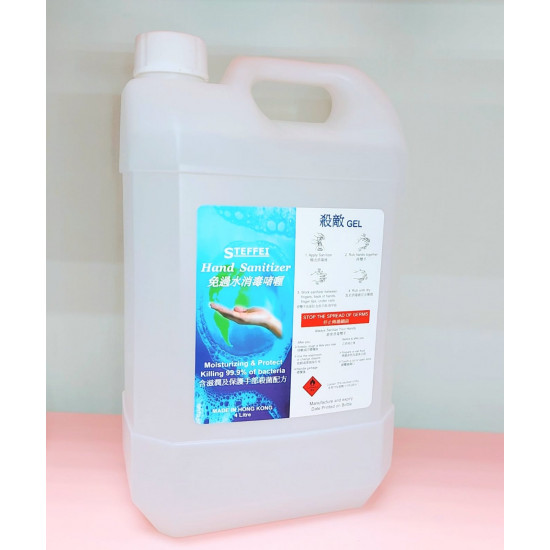 4L 免水消毒洗手啫喱 (Steffei) 4L 免水消毒洗手啫喱 (Steffei)