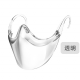 9 color transparent mask (5 batches minimum) 9 color transparent mask (5 batches minimum)
