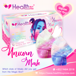 Unbox the Magic Face Mask Unbox the Magic Face Mask