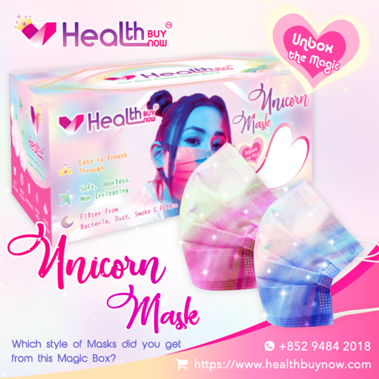 Unbox the Magic Face Mask