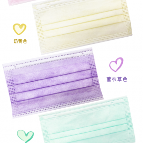 Healthbuynow mask Healthbuynow mask