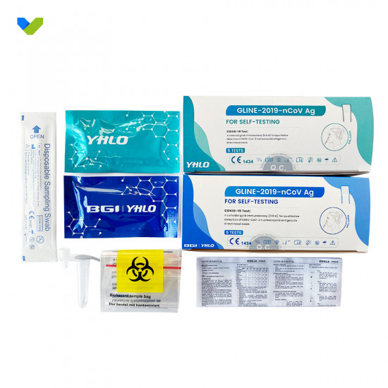 YHLO Yahuilong Novel Coronavirus Test Kit [5 sticks per box] [nasal swab test] (approved by the Hong Kong government)