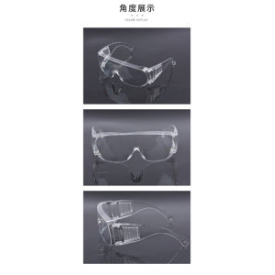 Epidemic protection goggles Epidemic protection goggles